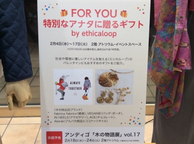 For you
